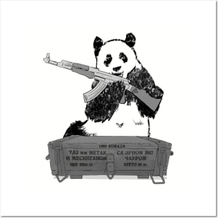 Armed Panda Bear Posters and Art